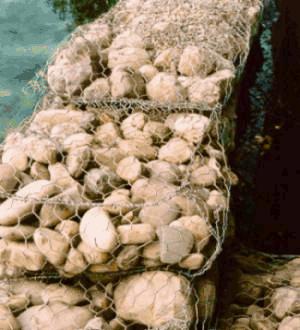 Figure 3. Rock screen.